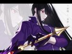  1girl absurdres black_gloves black_hair blood blood_on_weapon cigarette coat collar gloves hair_over_one_eye highres holding holding_weapon limbus_company long_sleeves pale_skin project_moon purple_coat red_eyes ryoshu_(project_moon) smoking solo translation_request user_fkyf2335 weapon 