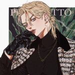 1boy aegyo_sal artist_name bishounen black_gloves black_shirt blonde_hair blue_eyes chain_necklace character_name closed_mouth earrings gloves hagiko15 jacket jacket_on_shoulders jewelry jojo_no_kimyou_na_bouken long_sleeves looking_at_viewer loose_hair_strand male_focus medium_hair necklace open_clothes open_jacket portrait prosciutto red_lips shirt solo twitter_username vento_aureo 