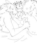  2010 anthro bedding big_breasts biped blanket breasts canid canine canis claws digital_media_(artwork) felid female finger_claws fur group hand_on_another&#039;s_face human japanese_text kazuhiro looking_at_another male mammal monochrome nipples nude open_mouth pantherine simple_background snout text tiger translation_request trio white_background wolf 