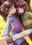  2others artist_name black_pantyhose blue_shorts blue_sweater bob_cut brown_hair brown_shorts chara_(undertale) closed_eyes closed_mouth denim denim_shorts frisk_(undertale) green_sweater heart heart_necklace highres holding holding_knife indoors jewelry knife leftporygon long_sleeves looking_at_viewer multiple_others necklace pantyhose pink_sweater red_eyes short_hair shorts smile striped_clothes striped_sweater sweater turtleneck turtleneck_sweater undertale yellow_sweater 