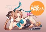  1girl akigumo_(kancolle) akigumo_kai_ni_(kancolle) alternate_costume animal_ears aqua_bow aqua_bowtie black_leotard bow bowtie breasts brown_hair character_name cleavage dated detached_collar feet_out_of_frame fishnet_pantyhose fishnets gradient_background gradient_hair green_eyes grey_thighhighs grin hair_intakes head_on_hand kantai_collection leotard long_hair lying medium_breasts moke_ro multicolored_hair on_side pantyhose parted_bangs playboy_bunny ponytail rabbit_ears smile solo strapless strapless_leotard tablet_pc thighhighs twitter_username wrist_cuffs 