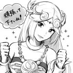  1girl 72kuri breasts cleavage clenched_hands collarbone diadem forehead_jewel greyscale highres kid_icarus kid_icarus_uprising looking_at_viewer monochrome palutena solo sparkle translation_request upper_body vambraces 