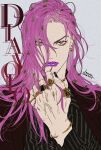  1boy bracelet brown_suit character_name diavolo ear_piercing earrings film_grain formal gold_bracelet gold_earrings green_eyes hagiko15 hair_between_eyes highres jewelry jojo_no_kimyou_na_bouken long_hair looking_at_viewer male_focus piercing pink_hair polka_dot_hair purple_lips ring shirt signature simple_background solo striped_clothes striped_shirt suit twitter_username upper_body veins veiny_hands vento_aureo white_background 