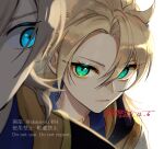  2boys albedo_(genshin_impact) aqua_eyes artist_name blue_eyes blue_shirt blurry blurry_foreground clone closed_mouth collared_shirt commentary_request dated eyelashes genshin_impact gold_trim hair_between_eyes highres hood hood_down light_brown_hair looking_at_another looking_back male_focus medium_hair multiple_boys ojo_aa parted_bangs primordial_albedo scar scar_on_neck serious shirt sidelocks signature simple_background twitter_username upper_body v-shaped_eyebrows watermark white_background wide-eyed 