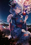  1girl absurdres ako_(blue_archive) alternate_costume animal_print blue_archive blue_eyes blue_hair blue_halo blue_kimono breasts dawn fireworks fish_print floral_print flower food hair_between_eyes hair_flower hair_ornament halo hand_fan highres holding holding_food japanese_clothes kimono long_sleeves looking_at_viewer medium_breasts night night_sky obi outdoors peony_print picter print_kimono sash sitting sky solo star_(sky) wide_sleeves yukata 