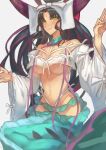  1girl bikini black_hair black_horns breasts closed_mouth commentary english_commentary fate/grand_order fate_(series) forehead_tattoo hands_up highres horns large_breasts long_hair long_horns long_sleeves looking_at_viewer mermaid_costume mudra multicolored_hair multicolored_horns navel neck_ribbon parted_bangs pink_hair pink_horns pink_ribbon pott_(rdomname) ribbon ribbon-trimmed_sleeves ribbon_trim sessyoin_kiara sessyoin_kiara_(swimsuit_mooncancer) sessyoin_kiara_(swimsuit_mooncancer)_(third_ascension) sidelocks simple_background smile solo streaked_hair swimsuit two-tone_horns underboob very_long_hair vitarka_mudra white_background white_bikini white_veil wide_sleeves yellow_eyes 