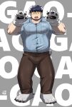  1boy :d animal_feet bara bear_paws belly blue_hair blush bulge collared_shirt confused facial_hair full_body glasses green_eyes hands_up highres jeck_(2184521) large_pectorals light_blush live_a_hero looking_at_viewer male_focus muscular muscular_male mustache_stubble pants paw_pose pectorals plump santetsu_(live_a_hero) shirt short_hair smile solo standing striped_clothes striped_shirt stubble sweatdrop thick_arm_hair thick_eyebrows thick_thighs thighs 