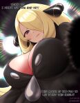  1girl absurdres black_shirt blonde_hair blurry breasts cleavage closed_mouth cynthia_(pokemon) depth_of_field english_text from_below fur_collar grey_eyes hair_ornament hair_over_one_eye highres kaos_art large_breasts lens_flare lights lips long_hair looking_at_viewer looking_down pokemon pokemon_dppt pov shirt solo 