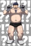  1boy :d animal_feet bara bear_paws belly blue_hair blush bulge chest_tuft facial_hair full_body glasses green_eyes hairy hands_up highres jeck_(2184521) large_pectorals live_a_hero looking_at_viewer male_focus muscular muscular_male mustache_stubble navel navel_hair nipples paw_pose pectorals plump santetsu_(live_a_hero) short_hair shy smile solo sparse_chest_hair standing stomach stubble thick_arm_hair thick_eyebrows thick_thighs thighs topless_male 