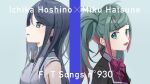  2girls absurdres black_hair bow bowtie collared_shirt commentary green_eyes green_hair grey_hair grey_shirt hatsune_miku highres hoshino_ichika_(project_sekai) long_hair looking_at_another mishio_(misio_40) multicolored_hair multiple_girls open_mouth paperclip_hair_ornament project_sekai red_bow red_bowtie red_hair shirt sidelocks sleeveless sleeveless_shirt smile streaked_hair the_first_take twintails upper_body vocaloid 