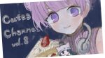  2girls blunt_bangs cake cake_slice closed_mouth commentary_request copyright_name cuteachannel food headphones headphones_around_neck highres looking_at_viewer multiple_girls purple_eyes purple_hair ren-0 short_hair smile solo_focus strawberry_shortcake upper_body 