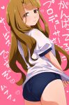  1girl ass blue_buruma blunt_bangs brown_hair buruma commentary_request gym_shirt gym_uniform highres idolmaster idolmaster_million_live! light_smile long_hair looking_at_viewer looking_back miyao_miya shirt shirt_hold short_sleeves simple_background solo t3_(t3only) translation_request very_long_hair 