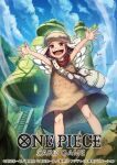  1girl aisa_(one_piece) arms_up bag bell bird child commentary_request copyright_name dress hat looking_ahead mini_wings nekobayashi official_art one_piece one_piece_card_game open_mouth purple_hair short_hair shoulder_bag sky smile upper_body white_wings wind wings 
