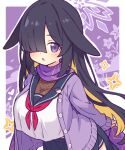  1girl animal_ears black_hair blonde_hair blue_archive blush breasts cardigan fishnets hair_over_one_eye halo large_breasts long_hair long_sleeves looking_at_viewer multicolored_hair neckerchief onyhakase open_cardigan open_clothes parted_lips pleated_skirt purple_cardigan purple_eyes purple_scarf rabbit_ears sailor_collar scarf school_uniform serafuku simple_background skirt sleeves_past_wrists solo tsukuyo_(blue_archive) 