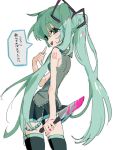  1girl ao_6336 aqua_eyes aqua_hair black_skirt black_thighhighs blood blood_on_face blood_on_knife collared_shirt empty_eyes from_behind grey_shirt hair_over_shoulder half-closed_eyes hand_up hatsune_miku implied_murder index_finger_raised kitchen_knife knife long_hair looking_at_viewer looking_back miniskirt number_tattoo pink_blood reverse_grip shirt shoulder_tattoo simple_background skirt sleeveless sleeveless_shirt smile solo speech_bubble standing tattoo thighhighs translation_request twintails very_long_hair vocaloid white_background 