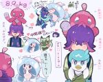  2girls :&lt; :d ? abe_(kumayu) arrow_(symbol) blush bright_pupils closed_mouth commentary_request dot_(pokemon) floragato flower_(symbol) hair_over_eyes hattrem heart highres liko_(pokemon) looking_back multiple_girls multiple_views on_head open_mouth pokemon pokemon_(anime) pokemon_(creature) pokemon_horizons pokemon_on_head purple_eyes purple_hair quaxly smile terapagos thought_bubble tinkatink weight white_background 