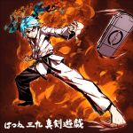  1girl aqua_eyes aqua_hair barefoot commentary_request cosplay dougi feet fighting_stance full_body handheld_game_console hatsune_miku japanese_clothes kahadu_(kawazu) long_hair palm_strike playstation_portable sega segata_sanshirou segata_sanshirou_(cosplay) solo translation_request twintails vocaloid 