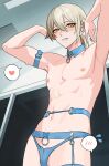  1boy abs armpits arms_up ayus4534 blonde_hair blush bulge commission detached_collar hair_between_eyes heart highres light_blush long_hair looking_at_viewer looking_down low_ponytail mole mole_on_neck navel nipples original pectorals skeb_commission standing stomach teeth toned yellow_eyes 
