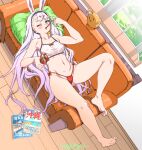 1girl absurdres animal_ears arm_up azur_lane baozi barefoot bikini bikini_bottom_only blush breasts brown_eyes camisole couch covered_nipples eating feet food groin hairband highres indoors knee_up legs long_hair lying magazine_(object) navel on_back open_mouth pocky rabbit_ears rabbit_girl red_bikini shimakaze_(azur_lane) side-tie_bikini_bottom small_breasts soles stomach summer swimsuit thighs toes tongue tongue_out umyonge_(lkakeu) very_long_hair white_camisole white_hair window 