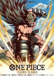  1boy attack beard black_hair boots commentary_request copyright_name facial_hair giant gloves hajrudin helmet long_hair looking_at_viewer male_focus muscular muscular_male nekobayashi official_art one_piece one_piece_card_game open_mouth skirt sky solo topless_male 