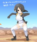  1girl black_eyes black_footwear black_hair black_jacket blue_sky boots breasts clear_sky closed_mouth commentary_request desert emperor_penguin_(kemono_friends) fighting_stance full_body hair_between_eyes hair_over_one_eye headphones highres horizon jacket kemono_friends large_breasts lets0020 long_bangs looking_afar multicolored_hair numbered one-piece_swimsuit open_clothes open_jacket orange_hair short_hair sky solo streaked_hair swimsuit thighhighs translation_request v-shaped_eyebrows white_one-piece_swimsuit white_thighhighs 