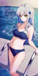  1249785063 1girl absurdres bikini blue_bikini breasts chinese_commentary closed_mouth collarbone commentary_request cowboy_shot cross_hair_ornament expressionless girls&#039;_frontline green_eyes grey_hair hair_ornament highres hk416_(girls&#039;_frontline) long_hair looking_at_viewer navel pool pool_ladder skindentation solo stomach swimsuit teardrop_facial_mark teardrop_tattoo wet 