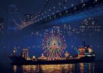  amusement_park boat canal carousel city_lights commentary_request ferris_wheel highres night night_sky no_humans ocean_liner original outdoors reflection reflective_water sadajiro scenery sky watercraft 