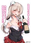 1girl alcohol bottle bra breasts brown_eyes collarbone corset cowboy_shot drunk grey_hair hair_between_eyes hat highres holding holding_bottle kantai_collection large_breasts lingerie_(aki3240) long_hair long_sleeves looking_at_viewer mini_hat open_clothes open_mouth open_shirt pola_(kancolle) shirt skirt smile solo thick_eyebrows tilted_headwear twitter_username underwear undressing wavy_hair white_bra white_shirt wine wine_bottle 