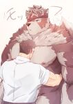  2boys animal_ears bara between_pectorals blush chest_hair clothed_male_nude_male cowboy_shot face_to_pecs furry furry_male furry_with_non-furry grey_fur head_between_pecs headband headband_over_one_eye highres huge_pectorals interspecies male_focus multiple_boys muscular muscular_male nipples nude pectorals poteto02888292 protagonist_3_(housamo) short_hair size_difference standing sweatdrop tokyo_afterschool_summoners translation_request volkh_vseslav wolf_boy wolf_ears yaoi 