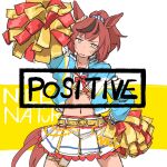 1girl album_cover animal_ears arm_up belt blue_jacket brown_hair character_name cover cowboy_shot crop_top e-ncyo frown furrowed_brow hand_on_own_hip head_tilt highres horse_ears horse_girl horse_tail jacket midriff miniskirt navel nice_nature_(run&amp;win)_(umamusume) nice_nature_(umamusume) open_clothes open_jacket pom_pom_(cheerleading) ponytail shirt short_hair skirt solo tail thigh_strap tofubeats umamusume white_shirt white_skirt yellow_eyes 