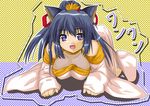  all_fours animal_ears blue_eyes blue_hair breasts cat_ears galaxy_angel hanging_breasts japanese_clothes karasuma_chitose kimono large_breasts long_hair miko non-web_source solo 