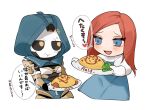  2girls android animification apex_legends ash_(titanfall_2) ashleigh_reid black_sclera blue_eyes blue_leotard chibi colored_sclera cracked_skin dual_persona food leotard long_hair metal_skin multiple_girls nagoooon_114 omurice open_mouth orange_hair simulacrum_(titanfall) smile speech_bubble translation_request v-shaped_eyebrows yellow_eyes 