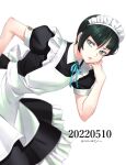 1boy alternate_costume apron asymmetrical_hair bangs black_dress blue_ribbon blurry blurry_background collared_dress commentary_request crossdressing dated dress enmaided eyelashes frilled_apron frilled_dress frills green_hair grey_eyes hair_between_eyes hand_on_own_face highres leaning_forward maid maid_apron maid_headdress male_focus parted_lips protagonist_(smtv) puffy_short_sleeves puffy_sleeves ribbon shin_megami_tensei shin_megami_tensei_v shiny shiny_hair short_sleeves single_sidelock solo tombsakura twitter_username white_background 