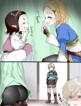 2024 big_butt blue_eyes blush brown_hair butt clothing digital_media_(artwork) ear_piercing ear_ring elf fail female group hair happy hi_res hide_and_seek humanoid humanoid_pointy_ears humor laugh legend7749 light-skinned_female light-skinned_male light_body light_skin link male nintendo piercing princess_zelda ring_piercing shirt student teacher teacher_and_student the_legend_of_zelda topwear trio tunic