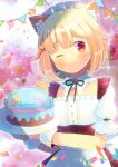  1girl ;) animal_ear_fluff animal_ears bangs black_skirt blonde_hair blurry blurry_background blush cake commentary_request commission confetti depth_of_field eyebrows_visible_through_hair food hair_ornament holding holding_plate kou_hiyoyo looking_at_viewer one_eye_closed original pennant plate puffy_short_sleeves puffy_sleeves red_eyes shirt short_sleeves skeb_commission skirt smile solo sparkle string_of_flags virtual_youtuber white_shirt wrist_cuffs x_hair_ornament 