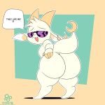  :3 absurd_res ambiguous_gender anthro big_butt butt chikn_nuggit claws cuadra_side dragon english_text exclamation_point eyewear fwench_fwy_(chikn_nuggit) hand_on_butt hi_res horn huge_butt looking_at_viewer looking_back nonbinary_(lore) nude open_mouth scalie solo speech_bubble sunglasses text thick_thighs white_body wide_hips 