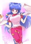  1girl :o apron blue_hair china_dress chinese_clothes copyright_name dress food highres holding holding_tray kajino_(aosansai) long_hair pink_legwear purple_eyes purple_hair ranma_1/2 shampoo_(ranma_1/2) short_sleeves solo tray waitress 