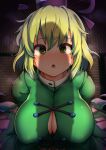  1boy 1girl blonde_hair blush breasts cleavage dress from_above green_dress green_hair hat highres large_breasts looking_at_viewer open_mouth penis_shadow peso_(cheese_company) pov puffy_sleeves short_hair soga_no_tojiko solo_focus sweat tatami tate_eboshi touhou yellow_eyes 