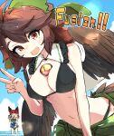  2girls :3 :d animal_ears bare_arms beach bikini black_wings blush bow braid breasts brown_hair cape cat_ears covered_nipples day eyebrows_visible_through_hair feathered_wings green_bow hair_bow horizon kaenbyou_rin large_breasts long_hair looking_at_viewer multiple_girls navel open_mouth outdoors red_eyes red_hair reiuji_utsuho shirt smile solo_focus swimsuit third_eye touhou uisu_(noguchipint) v weapon wings 