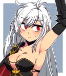  1girl arm_up armor armpits black_armor blush dark_templar_(dungeon_and_fighter) dungeon_and_fighter female_slayer_(dungeon_and_fighter) long_hair red_eyes shoulder_armor solo sss_(komojinos3) turning_head upper_body white_hair 
