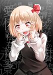  1girl absurdres black_background black_skirt black_vest blonde_hair collared_shirt crying highres kabi_killer long_sleeves medium_hair necktie red_eyes red_necktie rumia sharp_teeth shirt skirt skirt_set smile solo teeth touhou translation_request vest white_shirt 