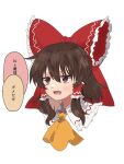  1girl ascot bangs blush bow brown_eyes brown_hair eyebrows_visible_through_hair eyes_visible_through_hair frills hair_between_eyes hair_ornament hair_tubes hakurei_reimu highres looking_to_the_side open_mouth red_bow short_hair simple_background solo speech_bubble teeth tongue touhou translation_request uchisaki_himari upper_body white_background yellow_ascot 