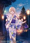  1girl :d ahoge bangs blonde_hair blue_sky brown_eyes cloud commentary_request eyebrows_visible_through_hair floral_print hanekoto japanese_clothes kimono kinchaku lantern long_hair long_sleeves looking_at_viewer obi otonari_no_tenshi-sama_ni_itsu_no_mani_ka_dame_ningen_ni_sarete_ita_ken outdoors pouch print_kimono sash shiina_mahiru sidelocks sky smile solo sunset tree white_kimono wide_sleeves 