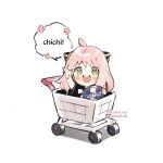  1girl ahoge anya_(spy_x_family) blush chibi green_eyes hair_cones highres long_hair mintificial open_mouth pink_hair shopping_cart smile solo spy_x_family 