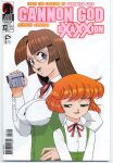  2girls alternate_language bangs bleed_through blue_eyes brown_hair camera collarbone copyright_name cover cover_page glasses green_skirt half-closed_eyes high-waist_skirt hino_akane_(houjin_exaxxion) holding holding_camera houjin_exaxxion logo looking_to_the_side manga_cover minagata_isaka multiple_girls neck_ribbon official_art open_mouth orange_hair parted_bangs red_ribbon ribbon scan scan_artifacts short_hair skirt smile sonoda_ken&#039;ichi suspender_skirt suspenders white_background 