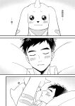  anthro bandai_namco beady_eyes blush comic digimon digimon_(species) doujinshi duo henry_wong hi_res horn human imminent_kiss japanese_text long_ears male male/male mammal monochrome sleeping terriermon text togy 
