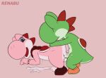  anal animated bodily_fluids bouncing_butt butt cum duo from_behind_position genital_fluids male male/male mario_bros nintendo renabu sex thrusting video_games yoshi 