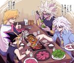  4boys black_hair blonde_hair chopsticks closed_eyes dark_skin eating food jounouchi_katsuya long_hair male_focus meat millennium_puzzle multiple_boys purple_eyes purple_hair red_hair roku_(suzusuzu65972012) sauce sitting smile table translation_request vegetable white_hair yami_bakura yami_marik yami_yuugi yu-gi-oh! yu-gi-oh!_duel_monsters 