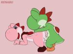  anal animated bodily_fluids bouncing_butt butt cum duo from_behind_position genital_fluids male male/male mario_bros nintendo renabu sex thrusting video_games yoshi 