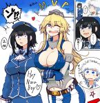  1boy 2girls admiral_(kancolle) american_flag american_flag_legwear american_flag_print ascot asymmetrical_legwear beret black_hair black_legwear blonde_hair blue_eyes blue_headwear blue_jacket blue_sky boots cloud cloudy_sky collared_shirt commentary_request eyebrows_visible_through_hair fingerless_gloves flag_print front-tie_top garter_straps gloves hair_between_eyes hat headgear heart highres ifs_(sakagami_syu) iowa_(kancolle) jacket kantai_collection long_sleeves military military_uniform miniskirt mismatched_legwear multiple_girls one_eye_closed open_mouth outdoors red_eyes shirt short_hair skirt sky star-shaped_pupils star_(symbol) striped striped_legwear striped_skirt sweatdrop symbol-shaped_pupils takao_(kancolle) thighhighs translation_request uniform vertical-striped_legwear vertical-striped_skirt vertical_stripes 